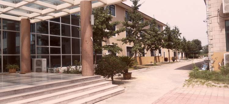 阳光海岸红岛休闲渔村图片