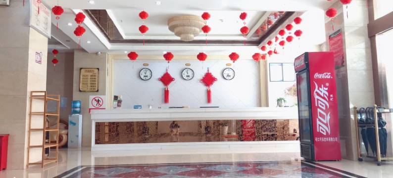 德昌香城丽景商务酒店图片