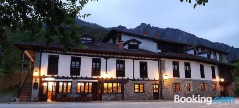 艾尔卡塞里奥乡村民宿(El Caserío)图片