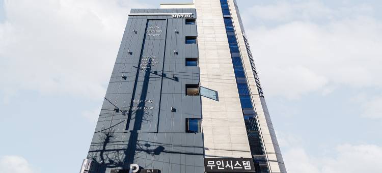 晋州Brown Dot晋州城分店(Jinju Brown Dot Jinjuseong Branch)图片