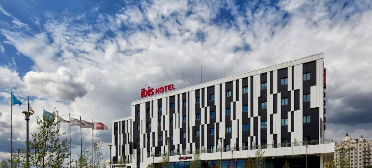 宜必思阿克特贝酒店(Ibis Aktobe)图片