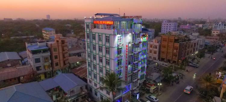 缅甸酒店(Hotel Ye' Myanmar)图片
