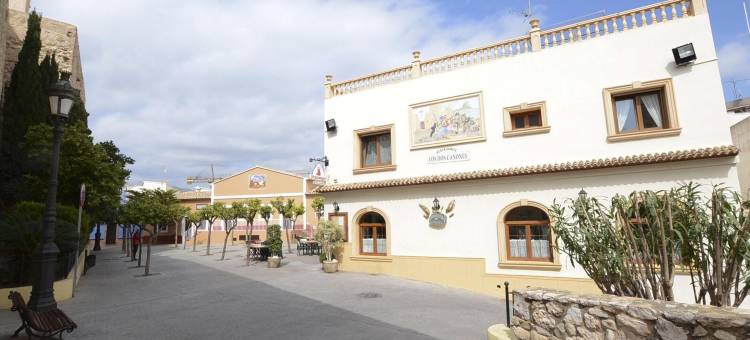 特拉德马尔精品卡尔佩(Terra de Mar Boutique Calpe, Grupo Terra de Mar, Alojamientos Con Encanto)图片