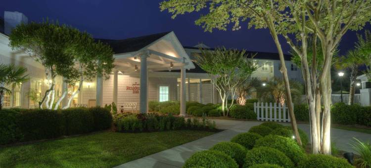 Residence Inn Wilmington Landfall图片