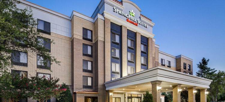 SpringHill Suites Dallas Addison/Quorum Drive图片