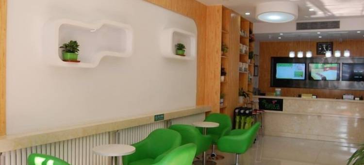 格林豪泰贝壳酒店(衡水哈励逊国际和平医院店)图片