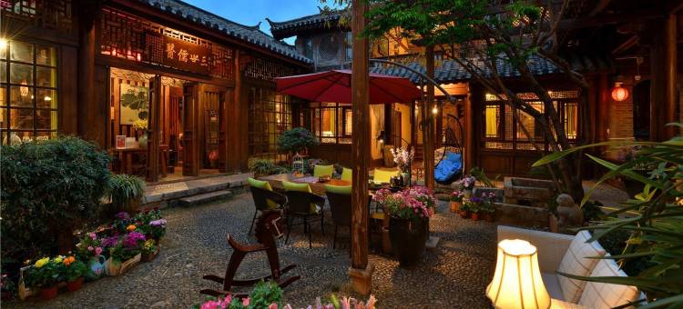 丽江花间堂·植梦图片