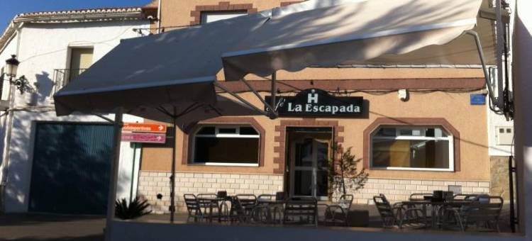 拉伊斯卡帕达旅馆(La Escapada)图片