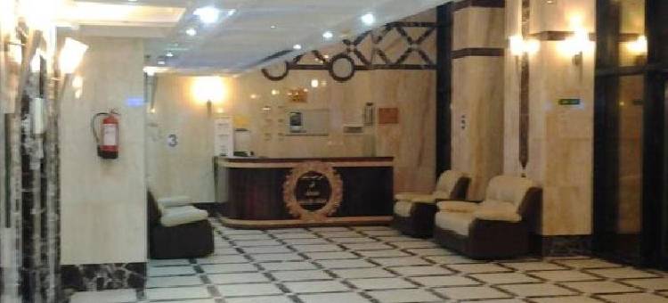 阿法阿尔海吧酒店(Afaq Al Ejabah Hotel)图片