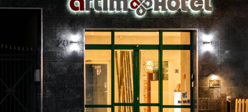 阿提姆酒店(Artim Hotel)图片
