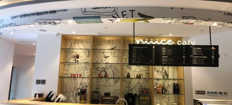 宜必思酒店(无锡江南大学店)图片