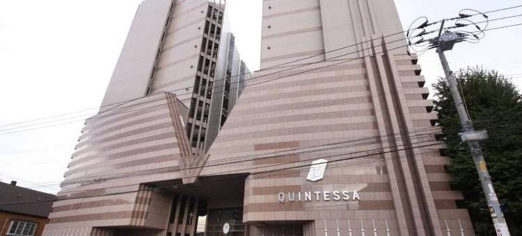 札幌Quintessa酒店(Quintessa Hotel Sapporo)图片