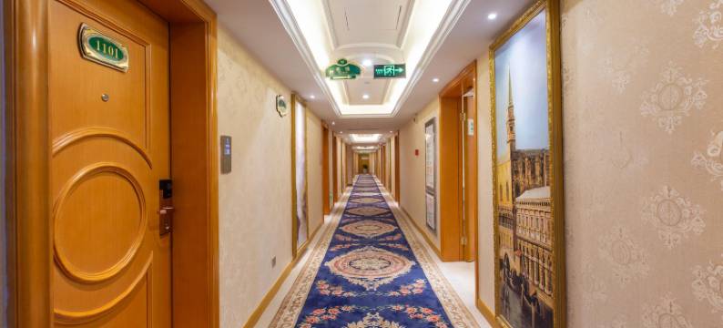 维也纳国际酒店(长沙木莲西路省人社厅店)图片