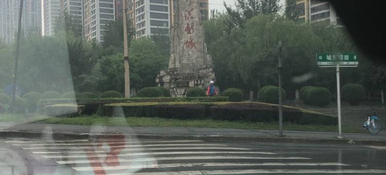 皇太极老家盛京欢迎你公寓(汪河路1号分店)图片
