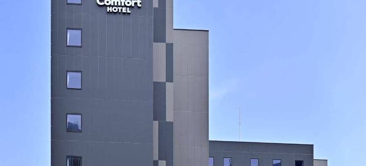 名古屋金山舒适酒店(Comfort Hotel Nagoya Kanayama)图片