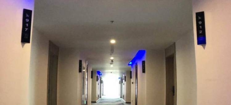 格林东方酒店(淮安火车站汽车北站曼度广场店)图片