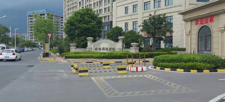 有家公寓管家民宿(瑞湖路分店)图片