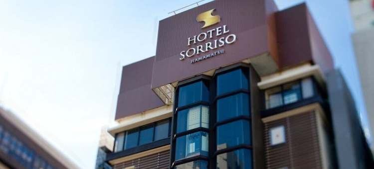 滨松Sorriso酒店(Hotel Sorriso Hamamatsu)图片