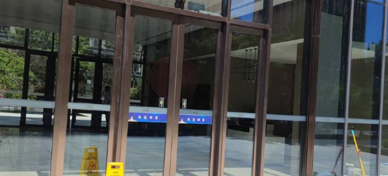 欢迎到大连来旅游公寓(港兴路分店)图片