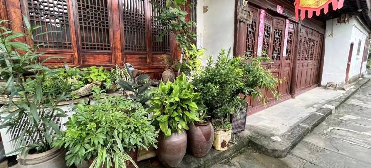 安麓居民宿(屏江街1号分店)图片