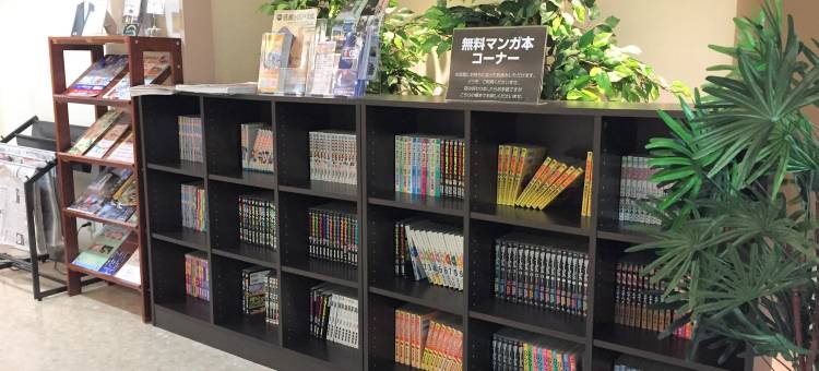 山形皇冠山酒店(Hotel Crown Hills Yamagata)图片