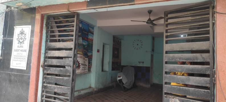 Alaka Guest House图片