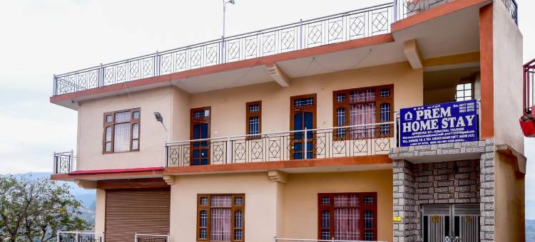 Hotel O Prem Homestay Cottage图片