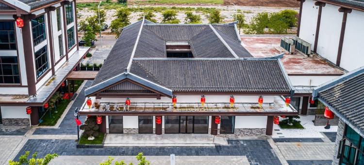 荆州古城楚韵漫心府图片