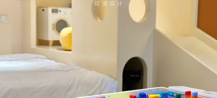 阿那亚六期怡然公寓(二号路分店)图片