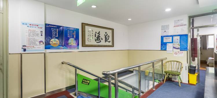 99优选酒店(北京万寿路地铁站店)图片