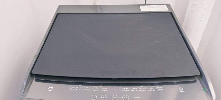 一抹暖阳公寓图片