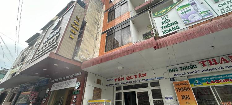 OYO 1233 燕泉酒店(OYO 1233 Yen Quyen Hotel)图片