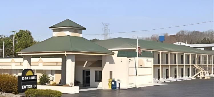 库克维尔温德姆戴斯酒店(Days Inn by Wyndham Cookeville)图片
