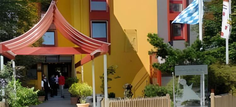 斯坦伯格阿维侬私人酒店(Avenon Privat-Hotel Am Steinberg)图片