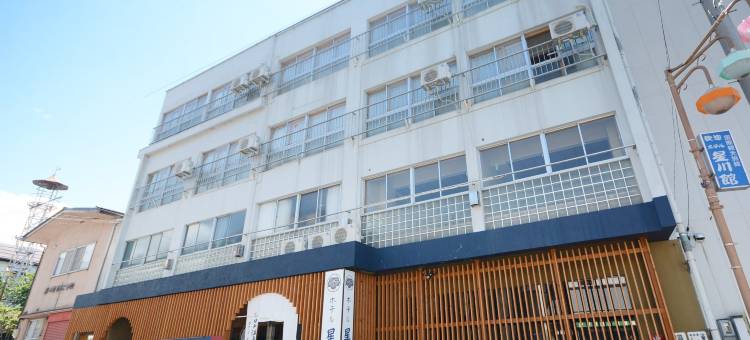 星川馆酒店(Hoshikawakan)图片