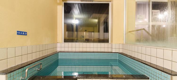 Korin Umitarasu Nadachi酒店(Umiterasu Nadachi Hotel Korin)图片