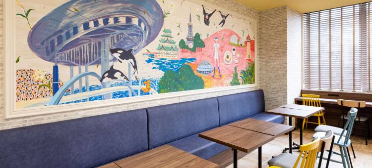 名古屋名站南舒适酒店(Comfort Hotel Nagoya Meiekiminami)图片