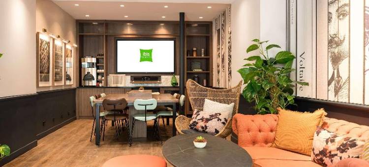 宜必思尚品巴黎里昂巴士底火车站酒店(Ibis Styles Paris Gare de Lyon Bastille)图片