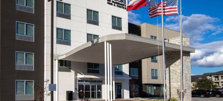 Fairfield Inn & Suites Houston Katy图片