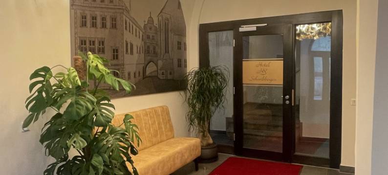 施维伯根老城酒店及公寓(Hotel Schwibbogen)图片