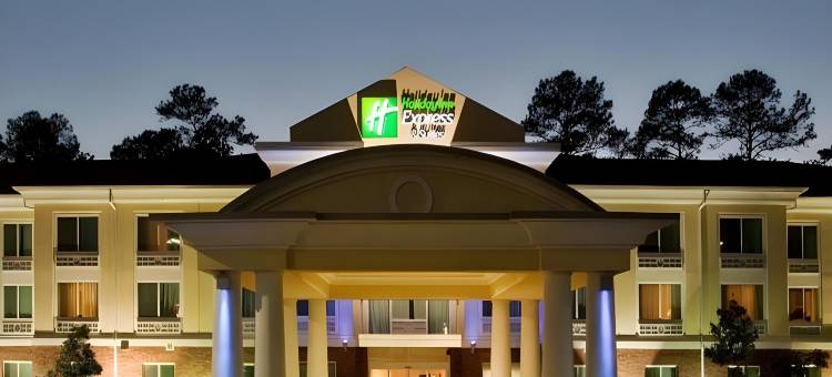 Holiday Inn Express & Suites Walterboro I-95图片