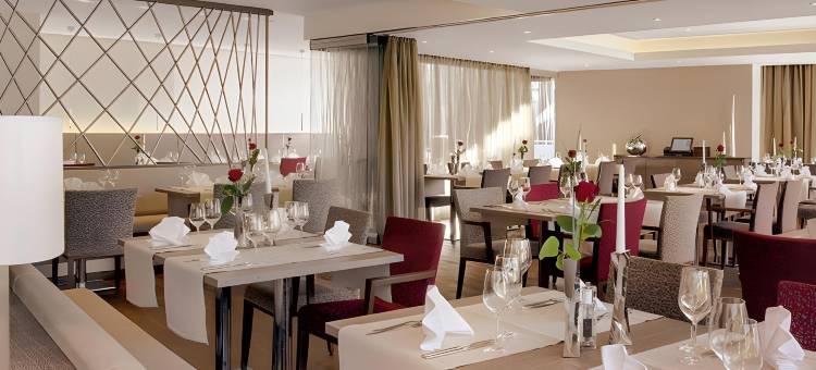 PLAZA Premium Parkhotel Neu-Ulm图片