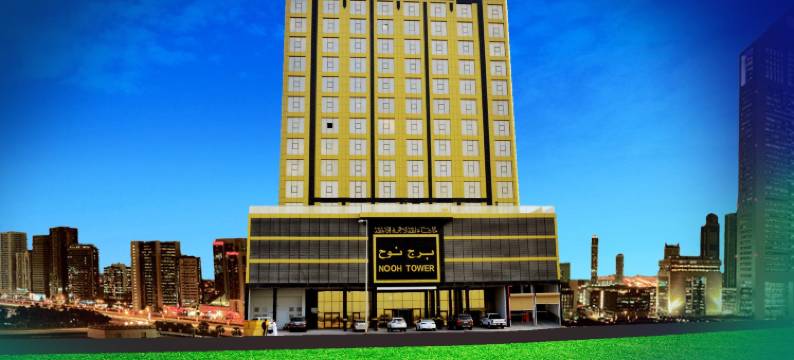 努赫塔酒店(Nooh Tower)图片