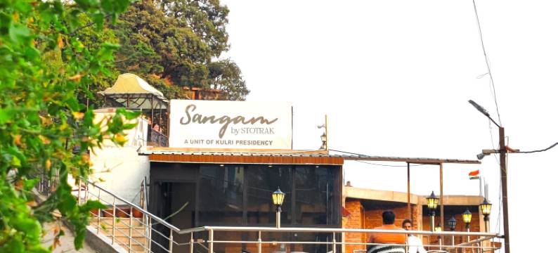 Sangam由Stotrak(Sangam by Stotrak, Jhula Ghar Mussoorie)图片