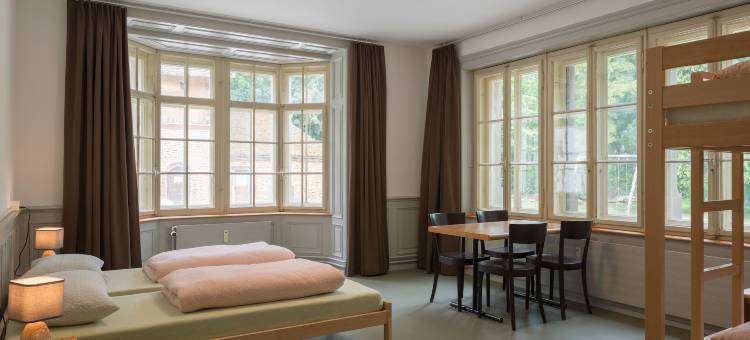 沙夫豪森青年旅馆(Schaffhausen Youth Hostel)图片