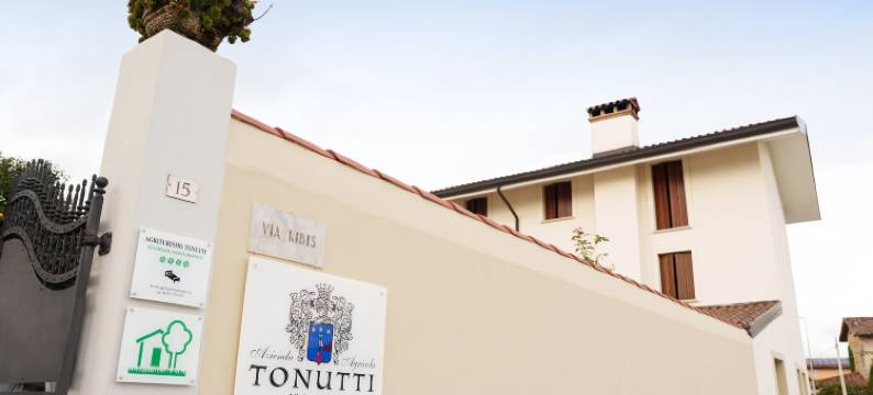 托努蒂农家乐(Agriturismo Tonutti)图片