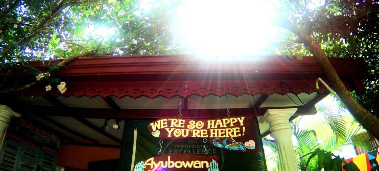 塔马拉汽车旅馆(Tamara Motels)图片