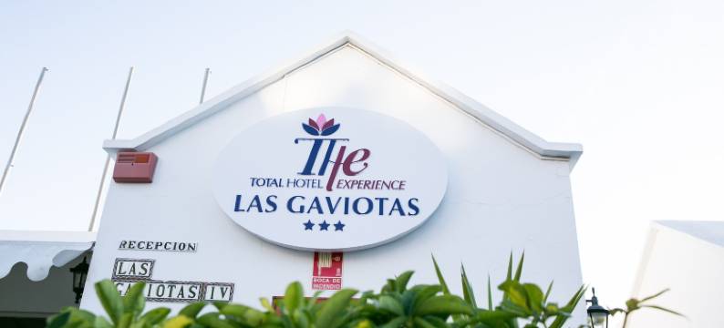 海鸥公寓-如家精选(Apartamentos LIVVO Las Gaviotas)图片