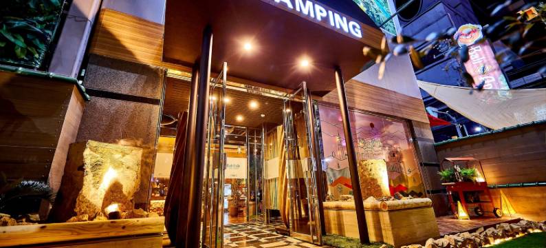 新宿露营店 巴厘安度假酒店(仅限成人)(Hotel BaliAn Resort Shinjuku Glamping - Adult Only)图片