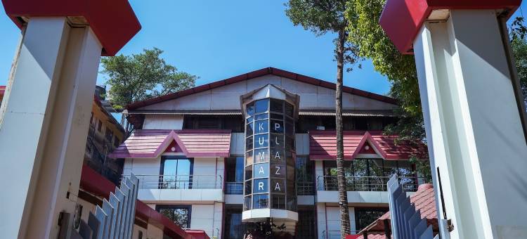 库马尔广场酒店(Hotel Kumar Plaza)图片